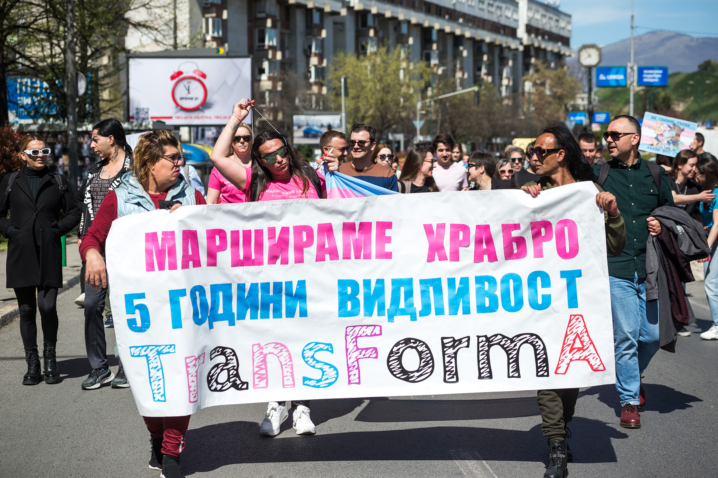 31 Март – Ден на видливост на трансродовите лица